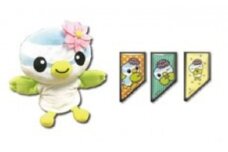 とかいなかNo.1　蓮田市マスコットキャラクター「はすぴぃ」グッズセット