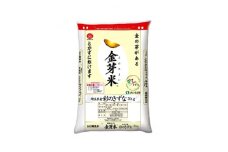 JAいるま野　金芽米(彩のきずな)BG無洗米　10kg(5kg×2袋)　【1202092】