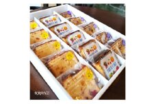 パウンドケーキ(プルーン・柚子)&フルーツケーキ3種類の詰合せ【1202323】