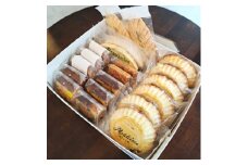 焼菓子バラエティーセット＜8種類21個＞【1202438】