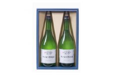 本格芋焼酎　すいおう芋焼酎　2本【1237079】