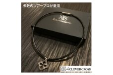 4clover　cross　ASHモデル(ツヤ消し仕上げ)スポーツネックレス【1272959】
