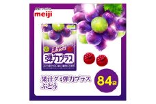 明治　果汁グミ弾力プラスぶどう　72g×84袋【1545114】