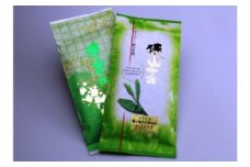 B006-25 狭山茶　彩りセット