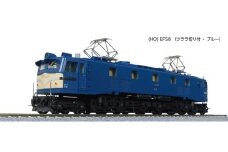 J019-25 鉄道模型【HOゲージ】EF58 (ツララ切り付・ブルー)