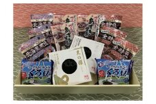 B005-25 国内産煮豆の詰め合わせ