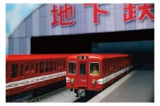 H013-25【Nゲージ】開業70年！東京の地下を走った「赤い電車」。営団地下鉄丸ノ内線500形(動力付き)