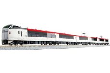 H014-25【Nゲージ】新たな装い、新たな活躍。E259系「成田エクスプレス」（リニューアルカラー）(動力付き)