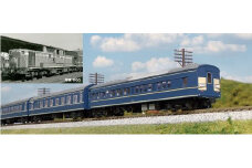 J008-25 【Nゲージ】国鉄傑作エンジンが導く。伝統の特急列車。DD51+20系「さくら」（動力付き）