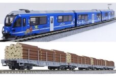K006-25【Nゲージ】アレグラ+貨物列車