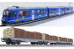 【Nゲージ】電車と貨車が連結？！スイスの登山電車（動力付き）
