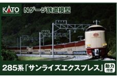 S005-25 【Nゲージ】285系<サンライズエクスプレス>スペシャルセット