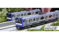 H019-25 鉄道模型【Nゲージ】E235系横須賀線スタートセット