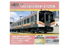 H020-25【Nゲージ】E129系スタートセット