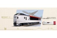 C012-25 鉄道模型【Nゲージ】旅するNゲージ　成田エクスプレス