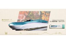 C013-25 【Nゲージ】旅するNゲージ　E5系はやぶさ