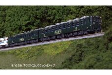 H028-25 鉄道模型【Nゲージ】キハ58系　「TORO-Q(とろきゅう)」タイプスタートセット