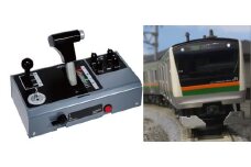 S006-25【Nゲージ】スタートセット 　運転士気分が味わえる！　E233系3000番台 東海道線・上野東京ライン