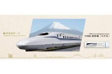 C016-25 【Nゲージ】旅するNゲージ　N700S新幹線「のぞみ」
