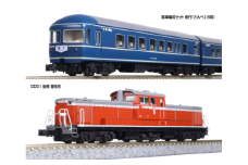 J017-25 鉄道模型【Nゲージ】DD51 後期 暖地形+客車編成セット 急行「さんべ」