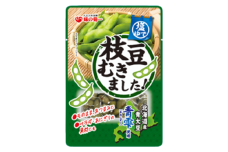 A018-25 枝豆むきました！（10個入）
