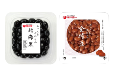 B022-25 北海道産煮豆２種（黒豆・金時豆）セット
