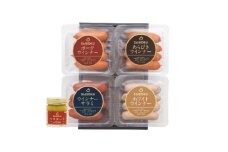 [№5712-0721]ウインナー4種とマスタードセット ギフト 贈り物 こだわり 豚肉 ゴールデンポーク 加工品 簡単調理 おつまみ おかず お弁当 朝食 定番 サイボク 埼玉県 日高市