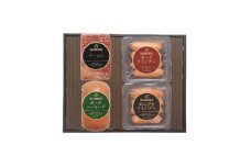 [№5712-0724]ソーセージとベーコンのセット ギフト 贈り物 こだわり 豚肉 ゴールデンポーク 加工品 簡単調理 おつまみ おかず お弁当 朝食 定番 サイボク 埼玉県 日高市