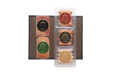 [№5712-0730]ベーコンとソーセージのギフト セット 贈り物 こだわり 豚肉 ゴールデンポーク 加工品 簡単調理 おつまみ おかず お弁当 朝食 定番 サイボク 埼玉県 日高市