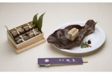 016-002　うなぎの朴葉巻き