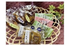 010-030　なまず特産品セットA
