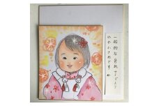 010-010　小色紙サイズ　似顔絵