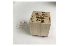 010-011　なまりんのおなまえハンコ