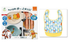 015-021　【コンビ Combi】くまのプーさん充実セットと油が落ちるエプロン（しろくま）