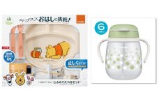 017-009①　【コンビ Combi】くまのプーさんじぶんで食べる食器とラクマグ漏れないストロー（クリームソーダ）
