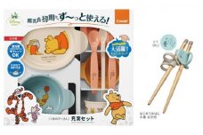 017-010①　【コンビ Combi】くまのプーさん充実セットとはじめてお箸木箸（とり）