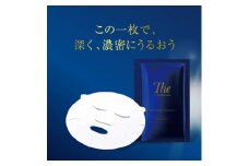 022-013 ザ ローション  フェイスマスク