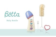 015-032 ドクターベッタ哺乳びん ブレイン 広口 Pearl Bottleセット