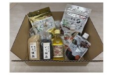 ゴマ製品詰め合わせセットB
