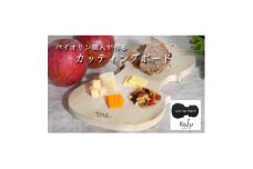 バイオリン職人が作るバイオリン型カッティングボード【1127357】