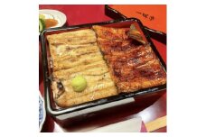 「紅白うなぎ4パックセット(蒲焼2パック、白焼き2パック)」(冷凍)【1256419】