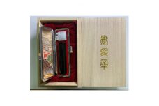 完全手彫り印鑑黒水牛印鑑＜銀行13.5mm丸＞【1331787】