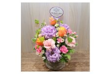 母の日生花アレンジ＜パープルトルコキキョウ+オレンジバラ+季節のお花＞【1398441】