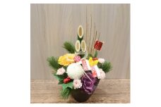 新年を華やかに飾る迎春アレンジメント「寿」【1376248】