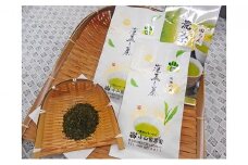 深むし煎茶詰合せ「白岡のいっぷく」　【11246-0020】