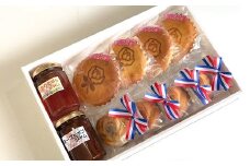 バラが入った手作り焼き菓子とジャムのセットA◆バラのまち埼玉県伊奈町◆