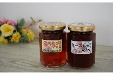 バラの花びらとローズヒップの手作りジャムセットB◆バラのまち埼玉県伊奈町◆
