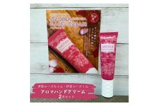 双子のバラの妖精「伊奈ローズちゃん・伊奈ローズくん」 アロマハンドクリーム 30g × 2本 のセットバラのまち伊奈町 ハンドクリーム