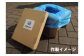 災害用段ボールトイレ　だんぼーまる(小)
