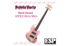 BanG Dream! VIPER Rimi Mini　≪バンドリ！ ミニベース 牛込りみ モデル≫ FAA-192